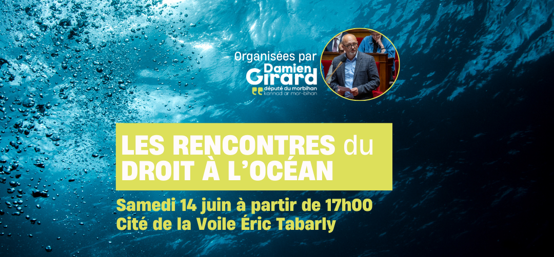 Damien Girard - 🌊 Rencontres : Le droit à l’océan pour toutes et tous